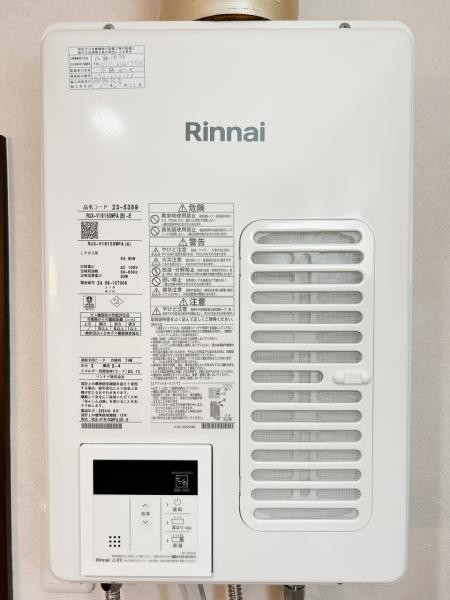 apartment 北海道札幌市白石区北郷一条１丁目5番13号
