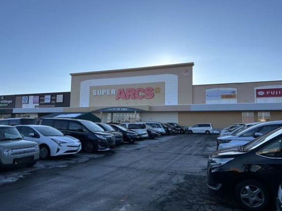 detached 北海道北広島市大曲南ヶ丘１丁目
地図を見る