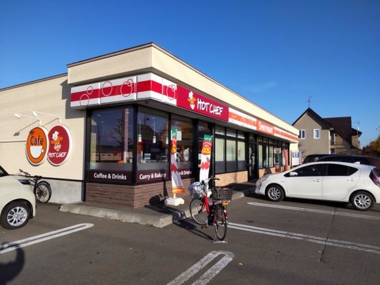 detached 北海道札幌市白石区北郷一条１丁目5番13号