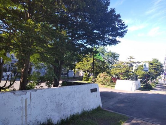 apartment 北海道札幌市白石区北郷一条１丁目5番13号