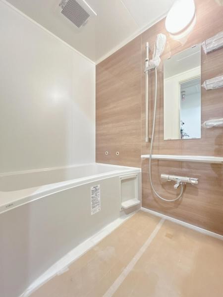 apartment 北海道札幌市白石区北郷一条１丁目5番13号