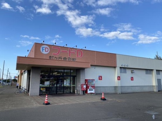 detached 北海道札幌市白石区北郷一条１丁目5番13号