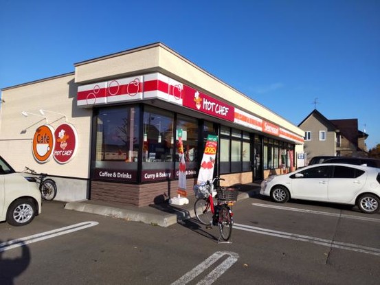 detached 北海道札幌市白石区北郷一条１丁目5番13号