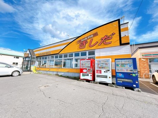 detached 北海道札幌市白石区北郷一条１丁目5番13号