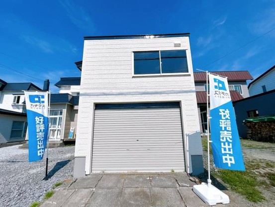 detached 北海道留萌市平和台１丁目
地図を見る