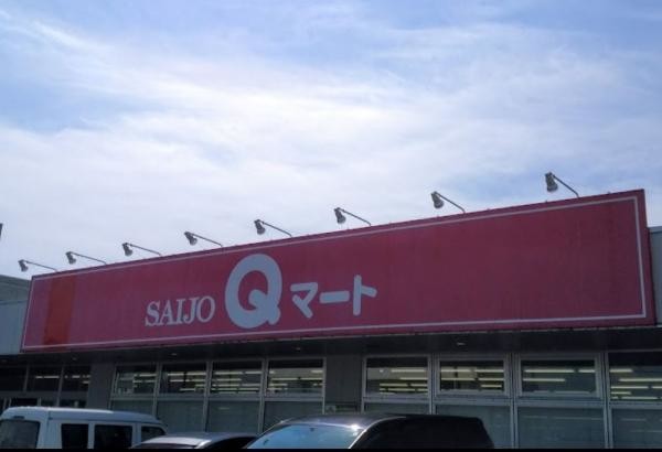 detached 北海道旭川市一条通１６丁目540-3