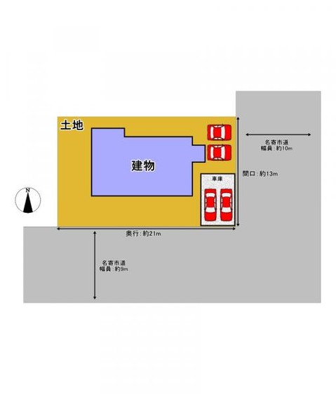 detached 北海道名寄市東六条南１丁目
地図を見る