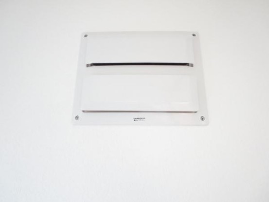 detached 北海道旭川市一条通１６丁目540-3