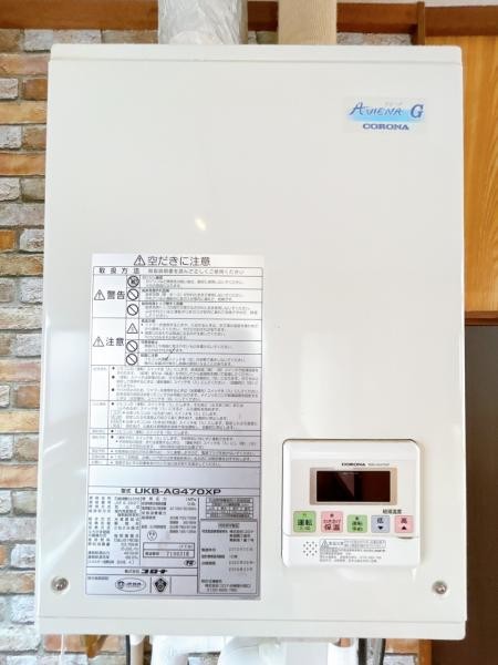 detached 北海道旭川市一条通１６丁目540-3