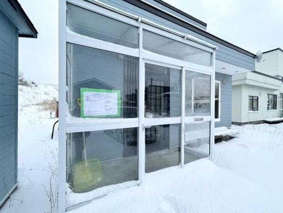 detached 北海道旭川市一条通１６丁目540-3