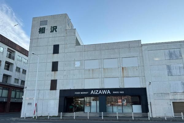 detached 北海道稚内市恵比須３丁目
地図を見る