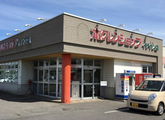 detached 北海道深川市北光町１丁目
地図を見る