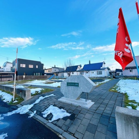 detached 北海道旭川市永山一条９丁目
地図を見る