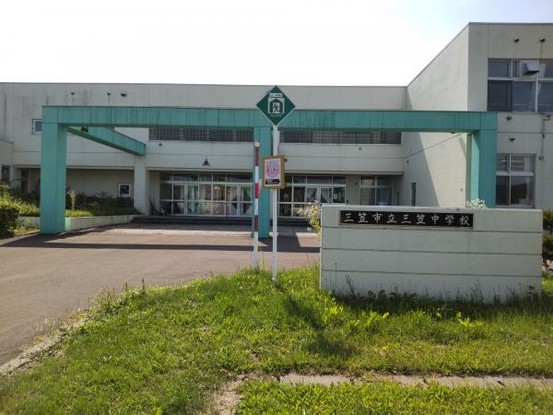 detached 北海道岩見沢市南町八条２丁目2番12号　小田ﾋﾞﾙ1F