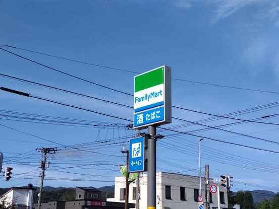 detached 北海道岩見沢市南町八条２丁目2番12号　小田ﾋﾞﾙ1F