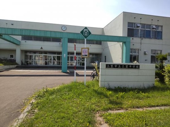 detached 北海道岩見沢市南町八条２丁目2番12号　小田ﾋﾞﾙ1F