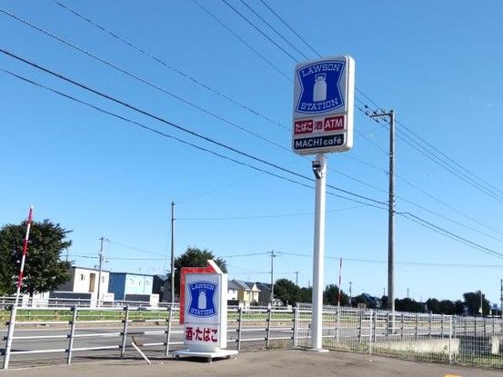 detached 北海道岩見沢市南町八条２丁目2番12号　小田ﾋﾞﾙ1F