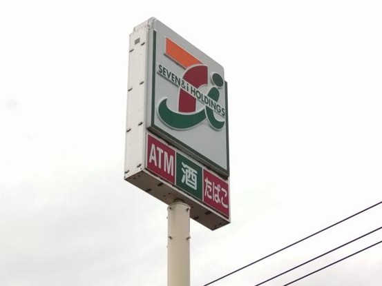 detached 北海道岩見沢市南町八条２丁目2番12号　小田ﾋﾞﾙ1F