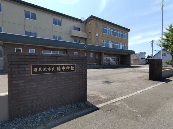 detached 北海道岩見沢市南町八条２丁目2番12号　小田ﾋﾞﾙ1F
