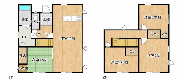 detached 北海道岩見沢市南町八条２丁目2番12号　小田ﾋﾞﾙ1F