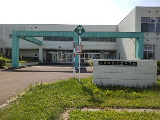 detached 北海道岩見沢市南町八条２丁目2番12号　小田ﾋﾞﾙ1F