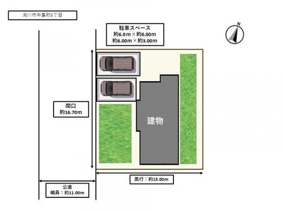 detached 北海道岩見沢市南町八条２丁目2番12号　小田ﾋﾞﾙ1F
