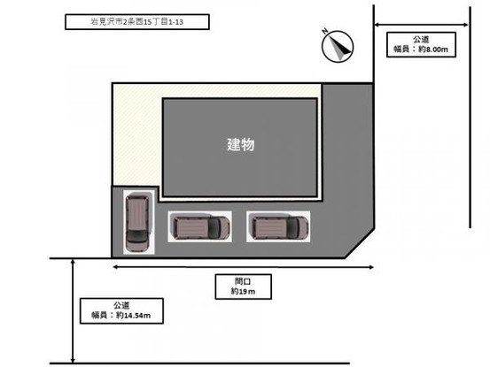 detached 北海道岩見沢市南町八条２丁目2番12号　小田ﾋﾞﾙ1F
