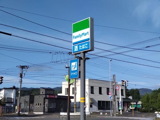 detached 北海道岩見沢市南町八条２丁目2番12号　小田ﾋﾞﾙ1F