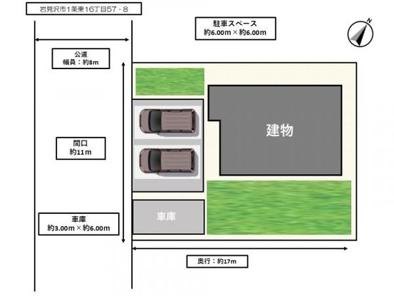 detached 北海道岩見沢市南町八条２丁目2番12号　小田ﾋﾞﾙ1F