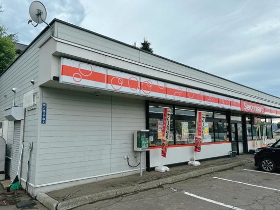detached 北海道網走郡大空町女満別西二条４丁目
地図を見る