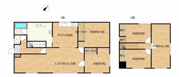 detached 北海道網走市潮見９丁目
地図を見る