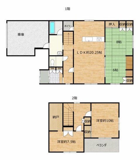 detached 北海道紋別郡遠軽町岩見通北１０丁目
地図を見る