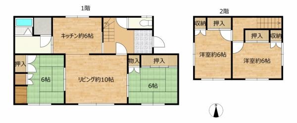 detached 北海道斜里郡斜里町新光町
地図を見る