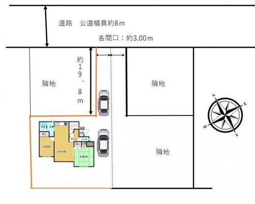 detached 北海道北見市中ノ島町３丁目
地図を見る