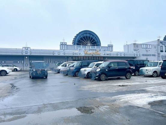 detached 北海道北見市東陵町
地図を見る