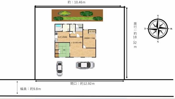 detached 北海道北見市中ノ島町４丁目
地図を見る