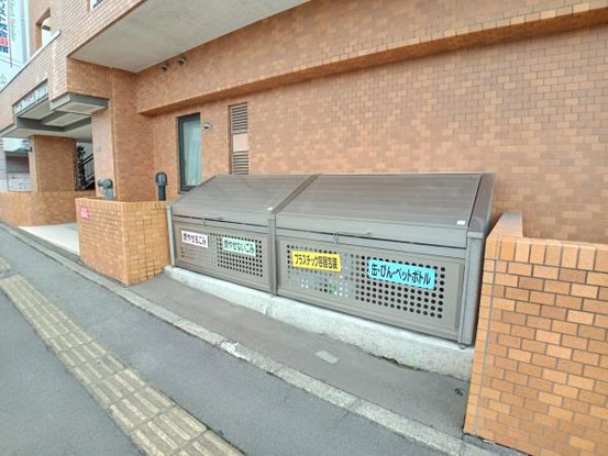 apartment 北海道函館市美原１丁目
地図を見る