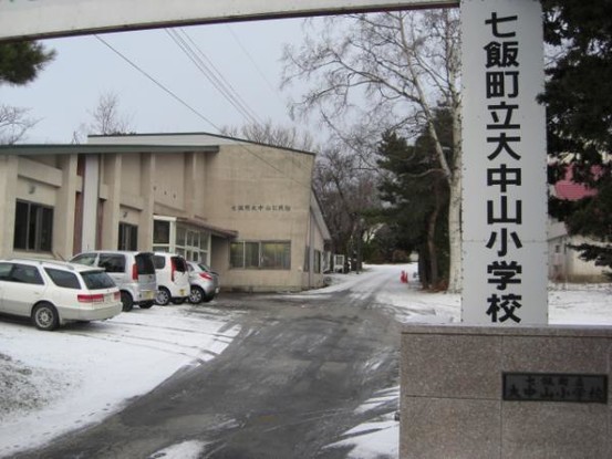 detached 北海道函館市美原５丁目18-19　ブレッシングハウス1階