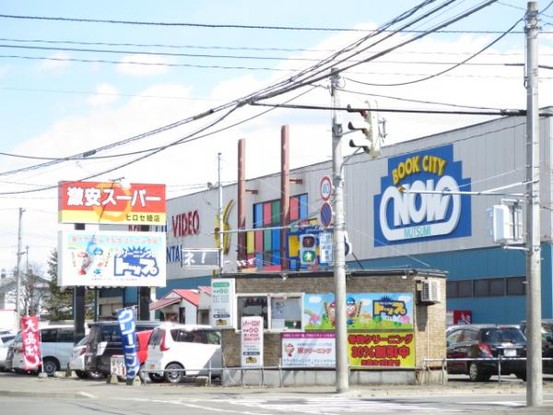 detached 北海道釧路郡釧路町豊美１丁目
地図を見る