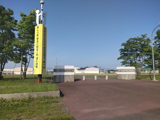 detached 北海道釧路郡釧路町豊美１丁目
地図を見る