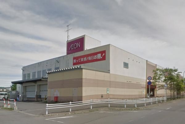 detached 北海道厚岸郡厚岸町宮園２丁目
地図を見る