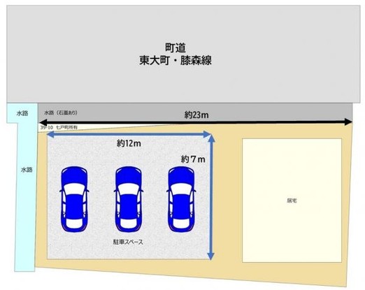 detached 青森県十和田市大字三本木字稲吉85-66