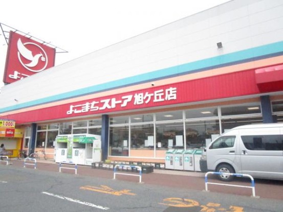 detached 青森県八戸市城下１丁目14-4　地代所ビル　1-C号室