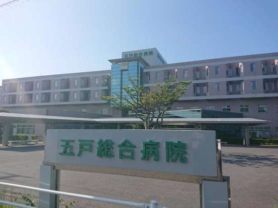 detached 青森県八戸市城下１丁目14-4　地代所ビル　1-C号室