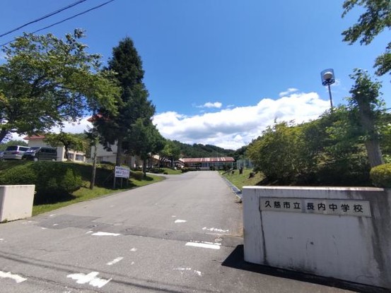 detached 青森県八戸市城下１丁目14-4　地代所ビル　1-C号室