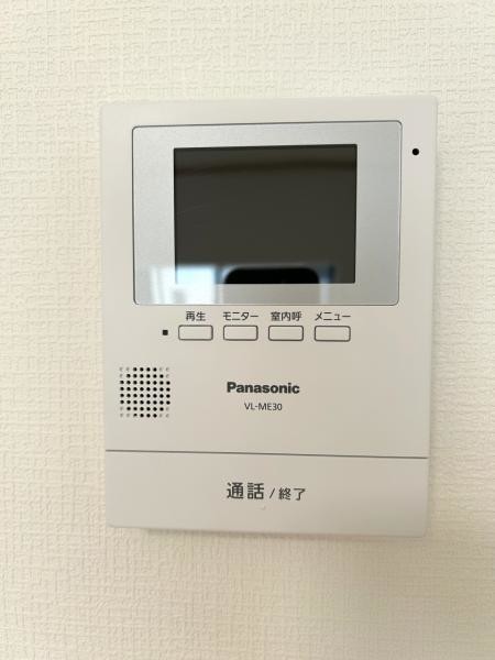 detached 青森県八戸市城下１丁目14-4　地代所ビル　1-C号室