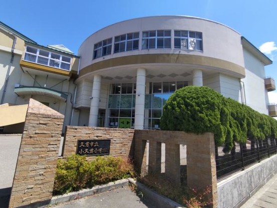 detached 青森県八戸市城下１丁目14-4　地代所ビル　1-C号室