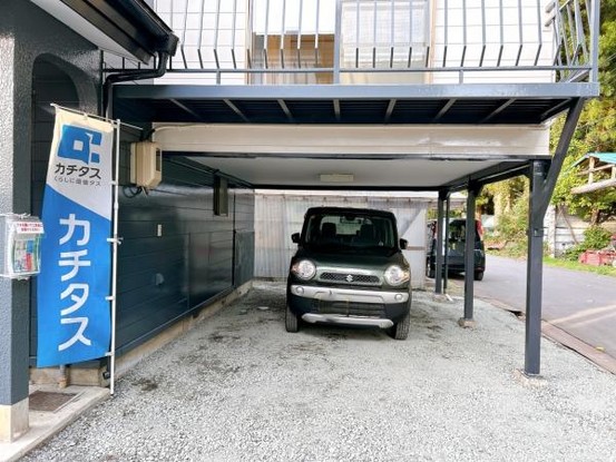 detached 青森県八戸市城下１丁目14-4　地代所ビル　1-C号室