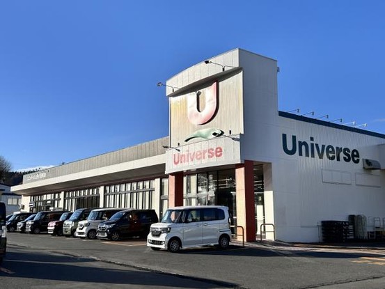 detached 青森県八戸市城下１丁目14-4　地代所ビル　1-C号室