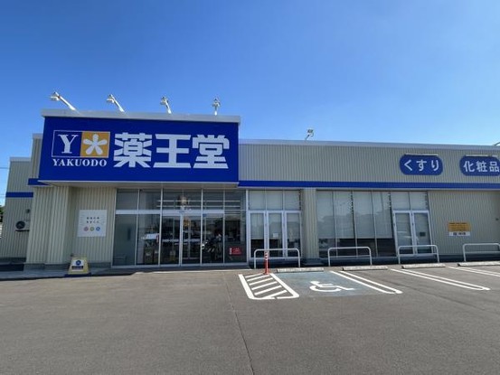 detached 青森県八戸市城下１丁目14-4　地代所ビル　1-C号室